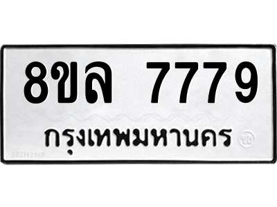 6224557540.png