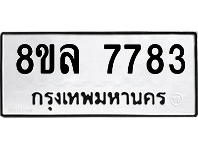 6224557552.png