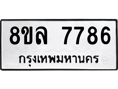 6224559758.png