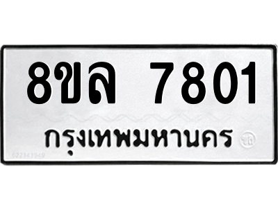 6224804518.png
