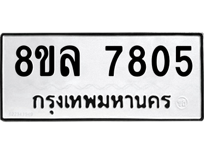 6224804524.png