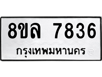 6224804542.png