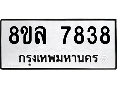 6224804554.png