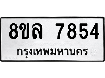 6224804608.png