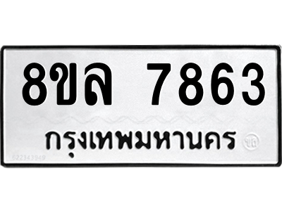 6224804620.png