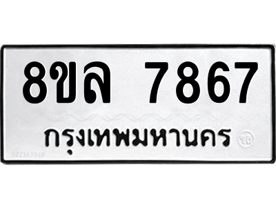 6224804632.png