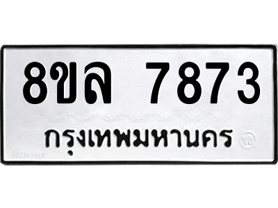 6224804644.png