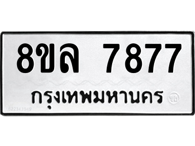 6224804669.png