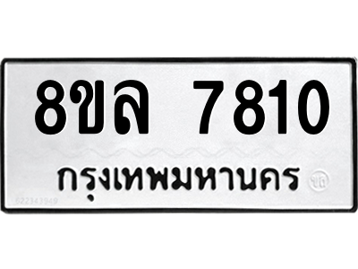 6224813756.png