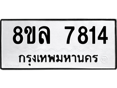 6224813762.png
