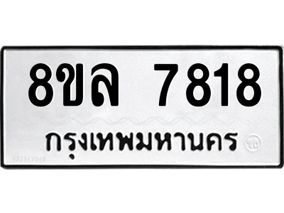 6224813768.png
