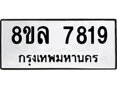 6224813774.png