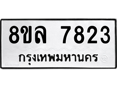 6224813786.png