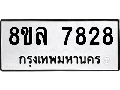 6224813804.png