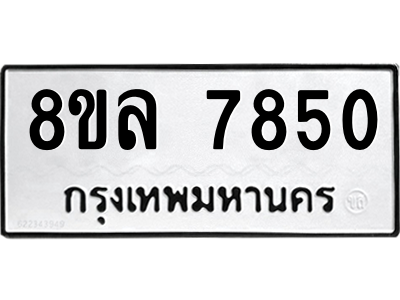 6224813852.png