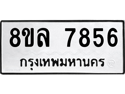 6224813864.png