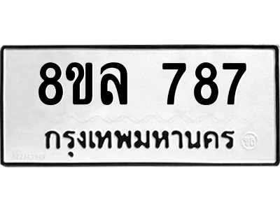 6224813888.png