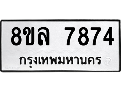 6224813924.png