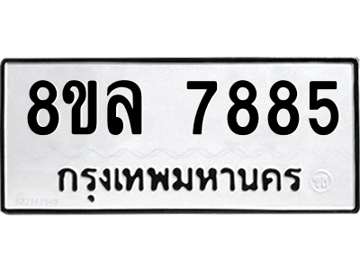 6224813966.png