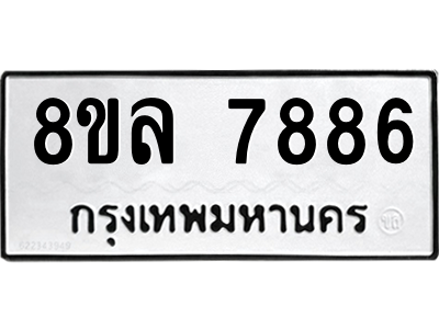 6224813972.png