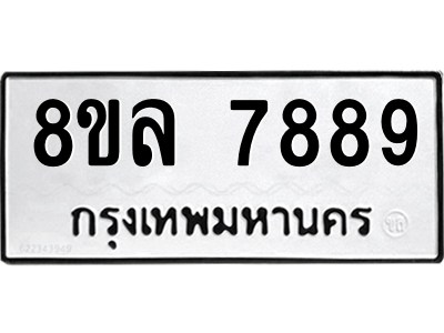 6224813986.png