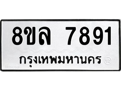 6224855770.png