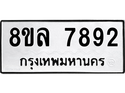 6224861000.png