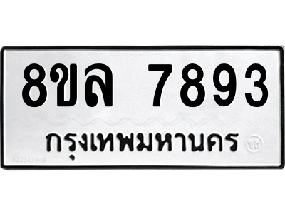 6224861012.png