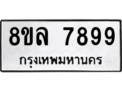 6224861061.png
