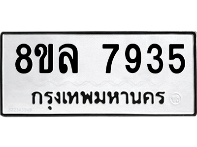 6224861193.png