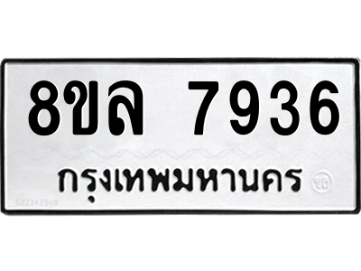 6224861199.png