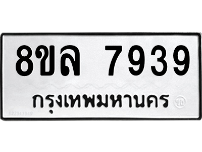 6224861211.png