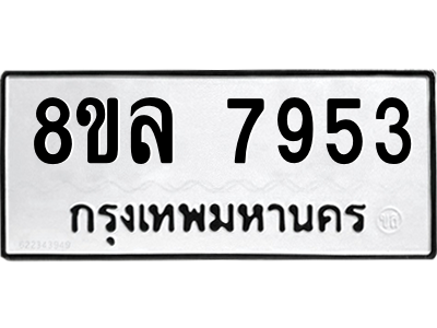 6224861247.png