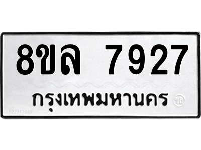 6224867586.png