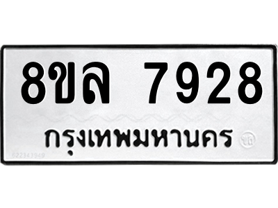 6224867604.png