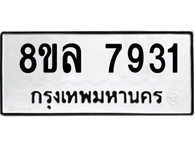 6224867610.png
