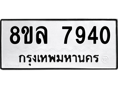 6224867628.png