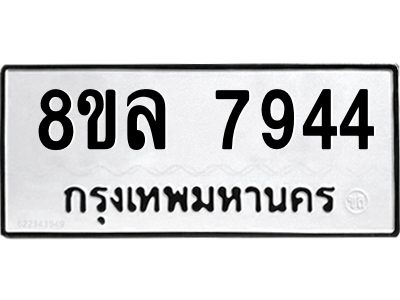 6224867634.png