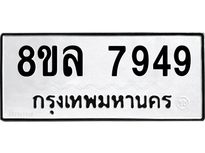 6224867664.png