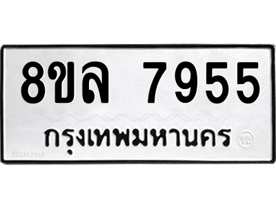 6224894509.png