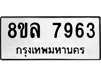 6224894563.png