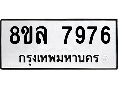 6224894611.png