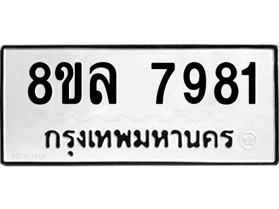 6224896802.png