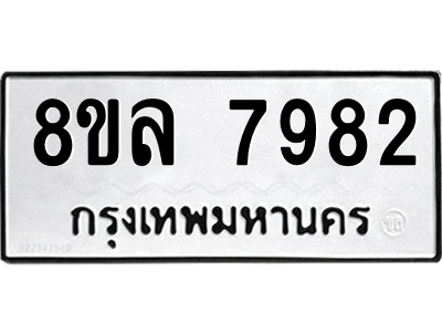 6224896808.png