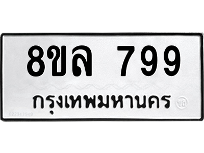 6224905780.png