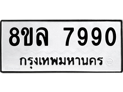 6224905786.png