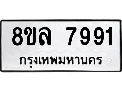 6224905792.png