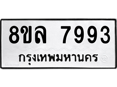 6224905798.png