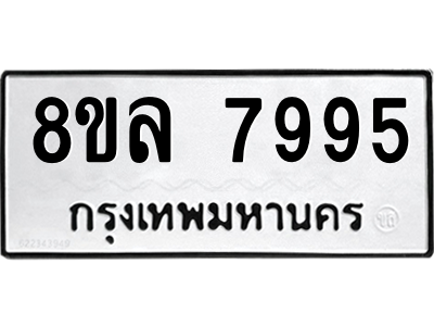 6224905816.png