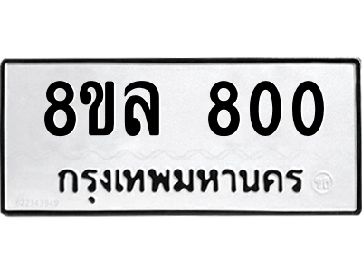 6224905846.png